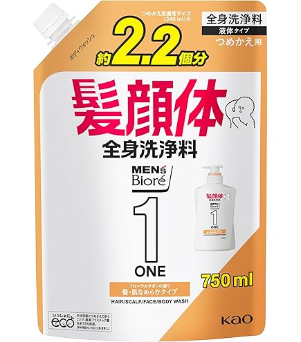 Amazon | `ala Lehua (アラレフア) ヘア&ボディウォッシュ Nest